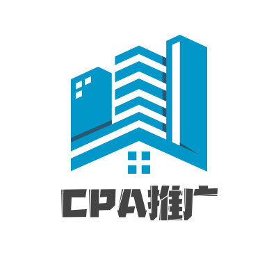 CPA整合推廣營(yíng)銷(xiāo)解決方案
